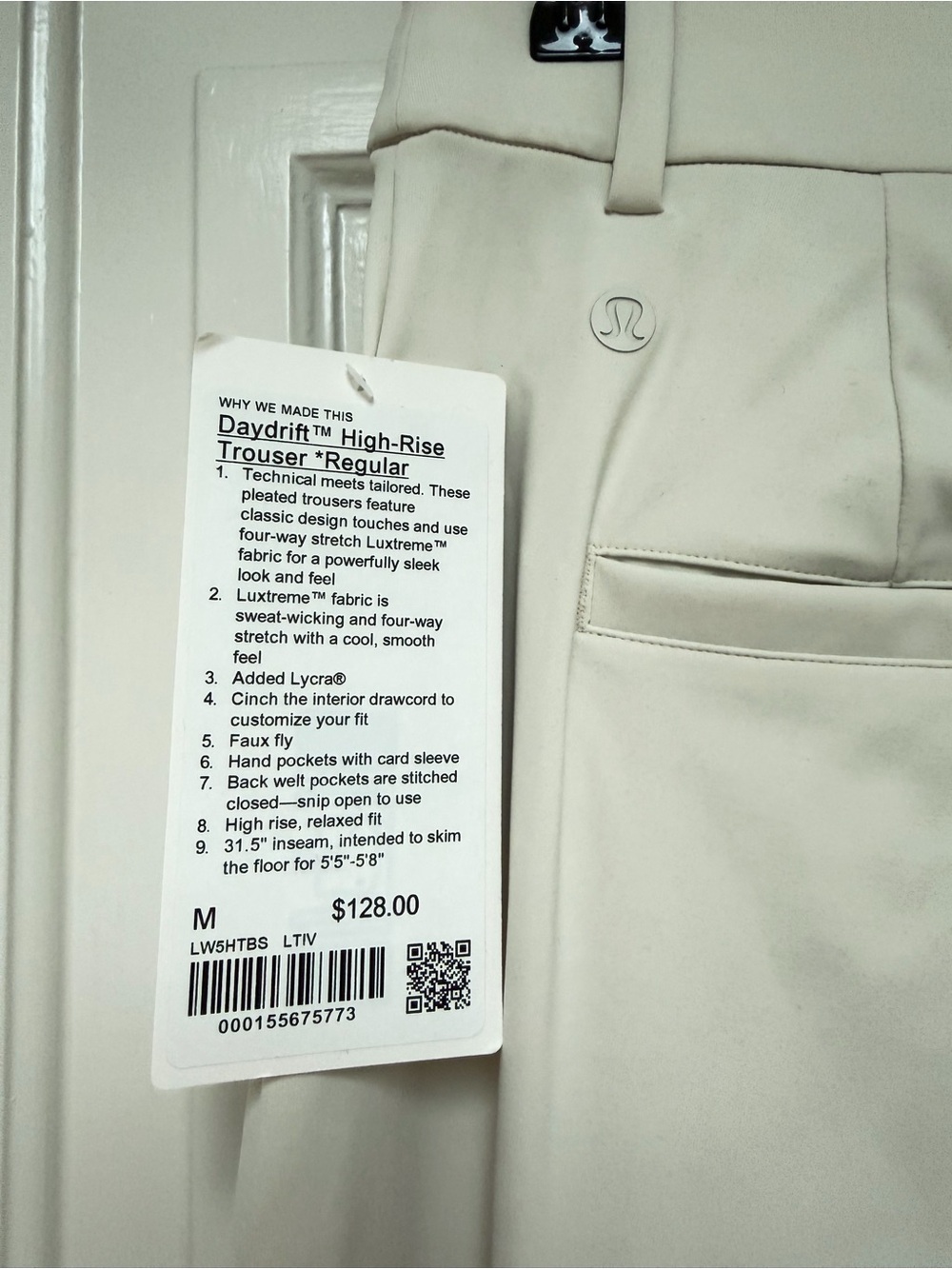 lululemon NWT Medium Daydrift High-Rise Wide-Leg Trousers Ivory - Picture 5 of 7